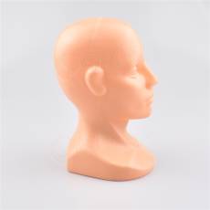 Hlava LEO plastová, tělová