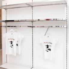 FROG - stojina MONO L 28 x 23 mm, 2400mm, chrom