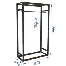 BIGSHOP KIT 07A, 672 x 442 x 1850 x 182,5 mm, matná černá