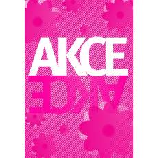 Papírový banner, SKONTO 980 x 680 mm,