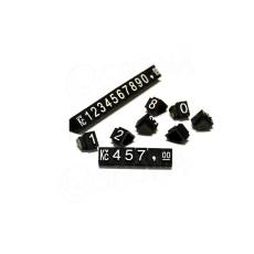 Cenovky Q 2D, 4 x 6 mm, sada 240 čísel +