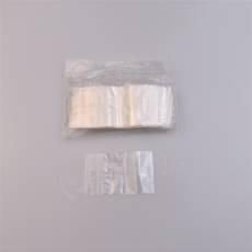 Uzavíratelné ZIP sáčky 50 x 70 mm, 1000 ks