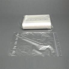 Uzavíratelné ZIP sáčky 180 x 250 mm, 1000 ks